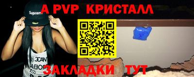прущий лед Тверь