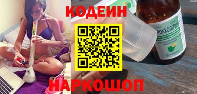 ECSTASY Татарск