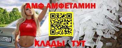 ECSTASY Татарск