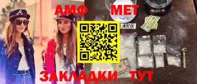 таблы Тара