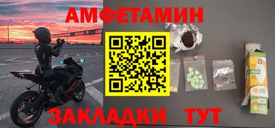 ECSTASY Татарск