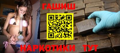 прущий лед Тверь