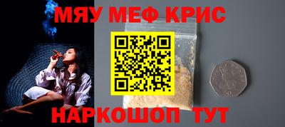 ECSTASY Татарск