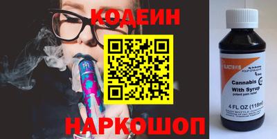 ECSTASY Татарск