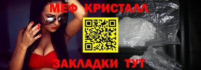 прущий лед Тверь