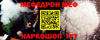 прущий лед Тверь
